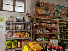 零售区-赵府街副食店