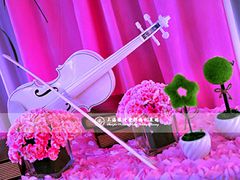 上海浪漫爱都婚礼策划-上海虹桥君丽假日酒店