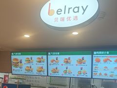 -德克士(五洲餐厅)