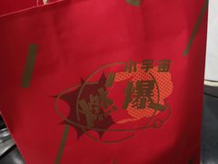 -奈雪的茶(新天地广场PRO店)
