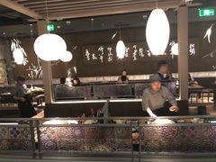 大堂-湊湊火锅·茶憩(石家庄万象城店)