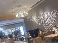 -谭仔米线(壹方城店)