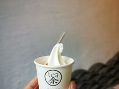 -茶是一枝花泡茶店