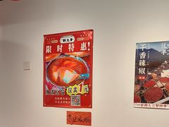 -荆九爷爆炒桥头三嫩(云南北路店)