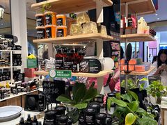 -LUSH(威尼斯人店)