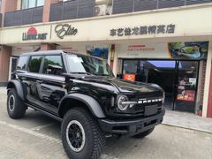 -车艺佳龙膜隐形车衣汽车贴膜(宝山丰宝店)