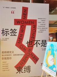-新寰亚月子会所(金鸡湖凯宾店)