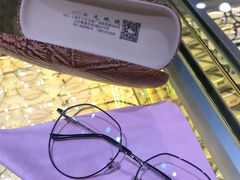 -云光眼镜(环龙商场店)
