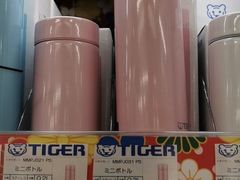 -Don Quijote(京都Avanti店)