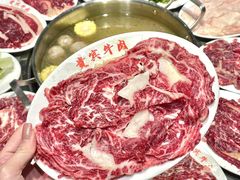 -贵宾牛·潮汕牛肉火锅(珠池总店)