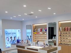 -三目眼镜·蔡司战略合作店(青浦宝龙店)