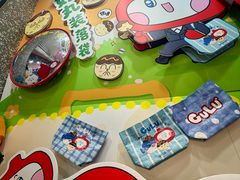 -咕噜咕噜·章鱼小丸子(西湖路店)