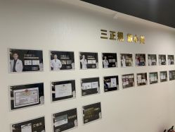 -洁铭新加坡医美