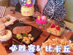 -必胜客(大悦城店)