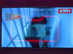 -星聚会KTV(中关村领展购物广场店)