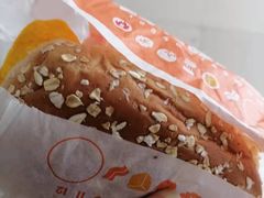 -汉堡王(海昌海洋公园店)