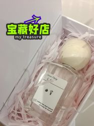 -觅香调香室(南锣鼓巷店)
