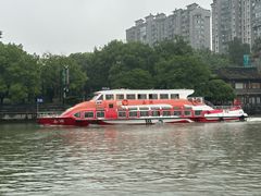 -舒羽咖啡(运河店)