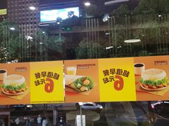 -汉堡王(天一广场店)