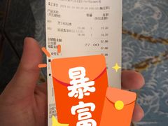 -巴黎贝甜·生日蛋糕(环球中心店)