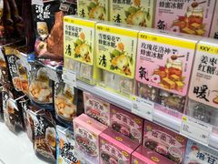 -KKV(深圳kk one 店)