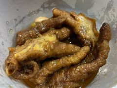 -椰小调.儋州米烂(名门店)