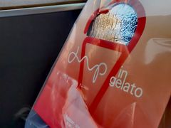 -Dip in Gelato(富民路店)
