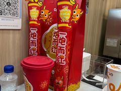 -CoCo都可(南京珠江路店)