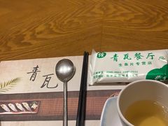 -青瓦餐厅·生鱼片·韩园烤肉(西塔店)