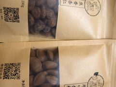 -杏好遇见你(总店)