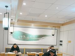 -吉野家 (新街口外大街店)