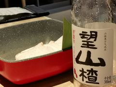 -新石器烤肉(百联川沙店)