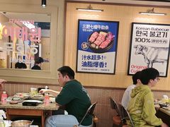 -阿亲家·韩式无限烤肉(春熙路店)