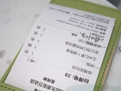 -大树餐厅(万达创始店)