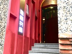 -思南书局(复兴中路店)