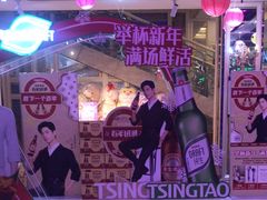 -幸福时光KTV(燕子山路店)