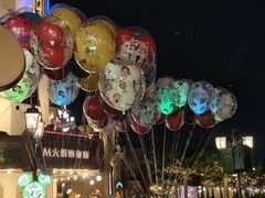 -IL paperino帕帕里诺冰激凌