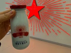 -红星前进面包牛奶公司(君太店)