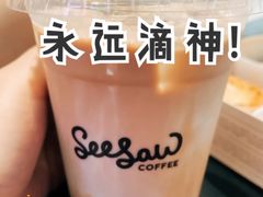 冰拿铁-Seesaw Coffee(环贸iapm店)