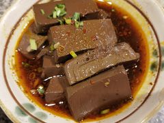 麻辣鸭血-南京大牌档(香港广场店)