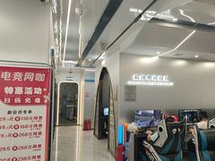 -鑫电竞(垡头店)