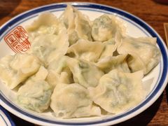 -新兴园饺子馆(河南街店)