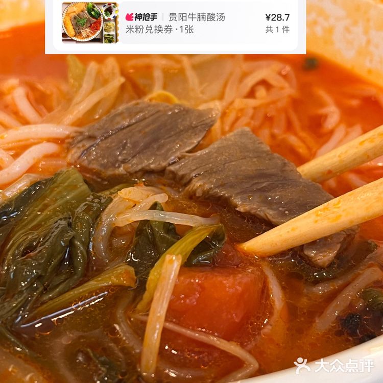 上海徐汇区外卖推荐!人均15-33💰