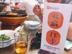 -富正毅三下锅·湘西韵味(天门山索道店)