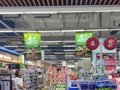 -世纪联华超市(金华双龙店)