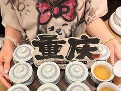 -烤匠麻辣烤鱼(重庆万象城店)