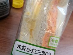 -全家便利店(车站南路店)