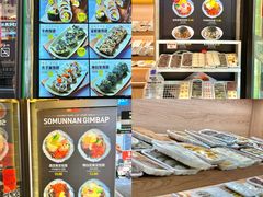 -传闻来紫菜包饭·打糕(西塔韩百店)