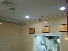 -鸡鸣汤包(仙林店)