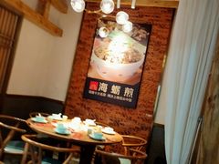 包房-四道菜·福建菜馆(万家广场店)